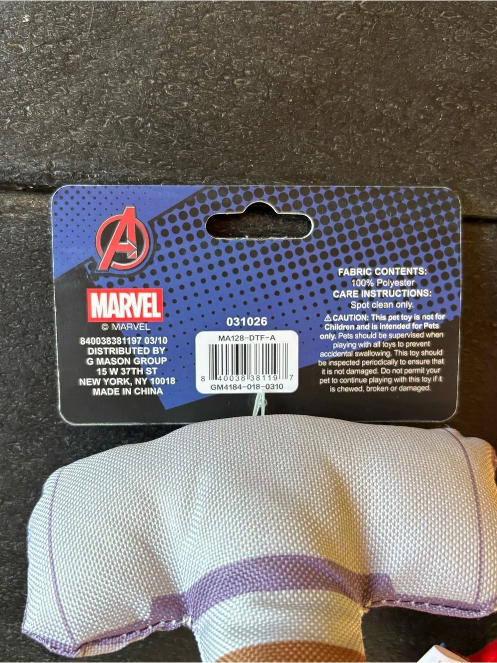Marvel brand new